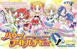 Hello! Idol Debut - Kids Idol Ikusei Game-preview-image