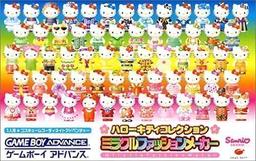 Hello Kitty Collection - Miracle Fashion Maker game screenshot 1 Hello Kitty Collection - Miracle Fashion Maker online game screenshot 1