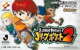 J.League Pocket 2 online game screenshot 1
