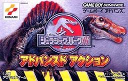 Jurassic Park III - Advanced Action game screenshot 1 Jurassic Park III - Advanced Action online game screenshot 1