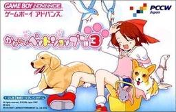 Kawaii Pet Shop Monogatari 3 online game screenshot 1