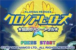 Klonoa Heroes - Densetsu No Star Medal online game screenshot 2