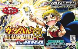 Konjiki No Gashbell!! The Card Battle For GBA game screenshot 1 Konjiki No Gashbell!! The Card Battle For GBA online game screenshot 1