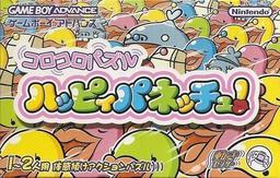 Koro Koro Puzzle - Happy Panechu! online game screenshot 1