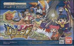 Legendz - Buhwarhaneun Siryeonyi Seom game screenshot 1 Legendz - Buhwarhaneun Siryeonyi Seom online game screenshot 1