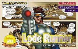 Lode Runner online game screenshot 1