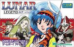 Lunar Legend japan online game screenshot 3