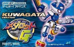 Medarot G - Kuwagata Version online game screenshot 1