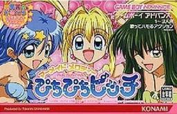 Mermaid Melody - Pichi Pichi Pitch - Pichi Pichitto Live Start! game screenshot 1 Mermaid Melody - Pichi Pichi Pitch - Pichi Pichitto Live Start! online game screenshot 1