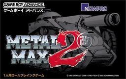 Metal Max 2 Kai online game screenshot 1