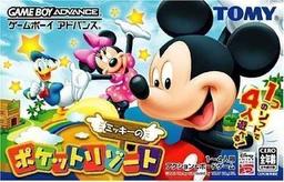 Mickey No Pocket Resort-preview-image