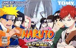 Naruto - Konoha Senki-preview-image