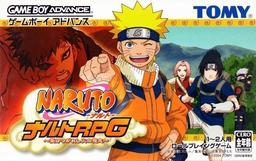 Naruto Rpg - Uketsugareshi Hi No Ishi game screenshot 1 Naruto Rpg - Uketsugareshi Hi No Ishi online game screenshot 1
