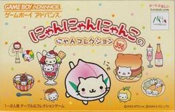 Nyan Nyan Nyanko No Nyan Collection game screenshot 1 Nyan Nyan Nyanko No Nyan Collection online game screenshot 1