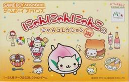 Nyan Nyan Nyanko No Nyan Collection online game screenshot 1