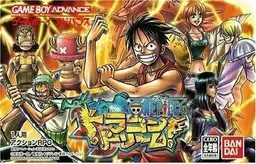 One Piece - Going Baseball - Kaizoku Yakyuu online game screenshot 1