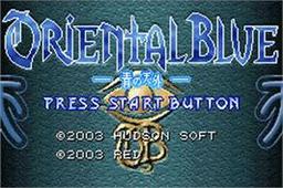 Oriental Blue - Ao No Tengai online game screenshot 2
