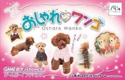 Oshare Wanko-preview-image