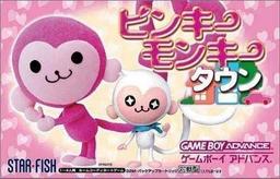 Pinky Monkey Town online game screenshot 1