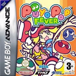 Puyo Pop Fever online game screenshot 1