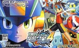 Rockman Exe 4 - Tournament Blue Moon online game screenshot 1