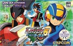 Rockman Exe 5 - Team Of Colonel online game screenshot 1