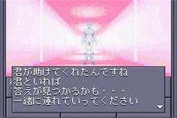 Shin Megami Tensei Devil Children - Messiah Riser online game screenshot 3