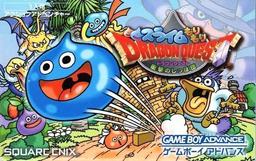 Slime Morimori Dragon Quest - Shougeki No Shippo Dan online game screenshot 1