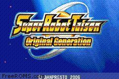 Super Robot Taisen - Original Generation online game screenshot 2