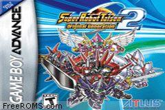Super Robot Taisen - Original Generation 2 game screenshot 2 Super Robot Taisen - Original Generation 2 online game screenshot 2