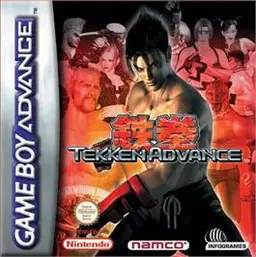 Tekken Advance online game screenshot 1