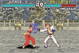 Tekken Advance japan online game screenshot 1