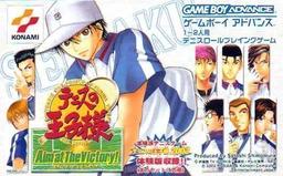 Tennis No Ouji-Sama - Aim At The Victory! game screenshot 1 Tennis No Ouji-Sama - Aim At The Victory! online game screenshot 1