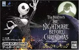 Tim Burton's The Nightmare Before Christmas - The Pumpkin King japan online game screenshot 1