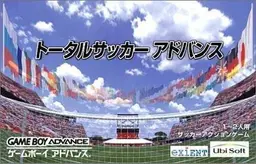 Total Soccer Advance online game screenshot 1