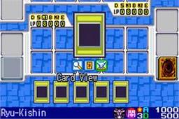 Yu-Gi-Oh! World Championship Tournament 2004 game screenshot 1 Yu-Gi-Oh! World Championship Tournament 2004 online game screenshot 1