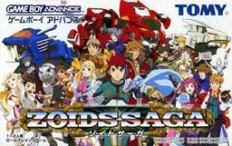 Zoids Saga online game screenshot 1