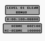 After Burst game screenshot 6 After Burst scene - 6
