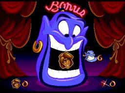 Aladdin game screenshot 6 Aladdin scene - 6