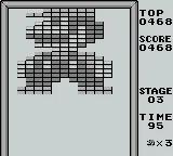 Alleyway game screenshot 4 Alleyway scene - 4