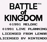 Battle of Kingdom online game screenshot 1