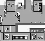 Beavis and Butt-head game screenshot 6 Beavis and Butt-head scene - 6