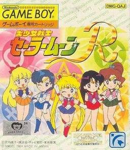 Bishoujo Senshi Sailor Moon R online game screenshot 1
