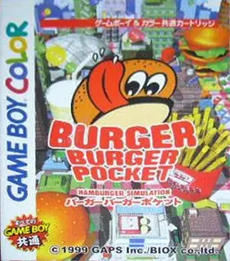 Burger Burger Pocket-preview-image