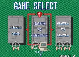 Bust-A-Move 2 - Arcade Edition game screenshot 3 Bust-A-Move 2 - Arcade Edition online game screenshot 3