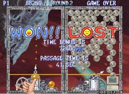 Bust-A-Move 2 - Arcade Edition game screenshot 6 Bust-A-Move 2 - Arcade Edition scene - 6