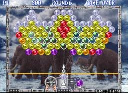 Bust-A-Move 2 - Arcade Edition game screenshot 5 Bust-A-Move 2 - Arcade Edition scene - 5