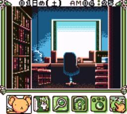 Cardcaptor Sakura - Itsumo Sakura-chan to Issho game screenshot 7 Cardcaptor Sakura - Itsumo Sakura-chan to Issho scene - 7