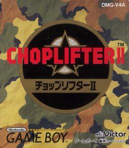 Choplifter II - Rescue & Survive-preview-image