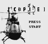 Choplifter II - Rescue & Survive game screenshot 1 Choplifter II - Rescue & Survive online game screenshot 1